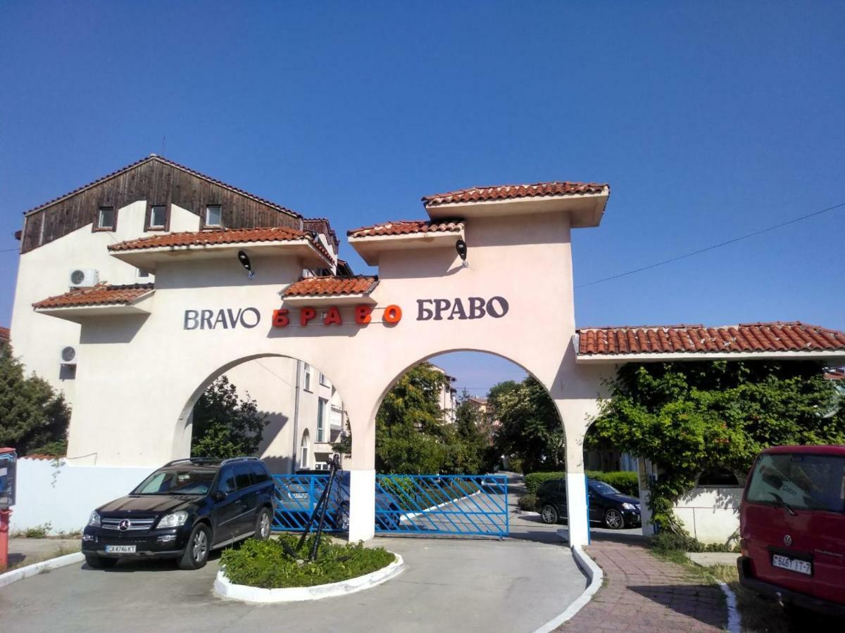 Bravo 1 Home George Sunny Beach Ngoại thất bức ảnh